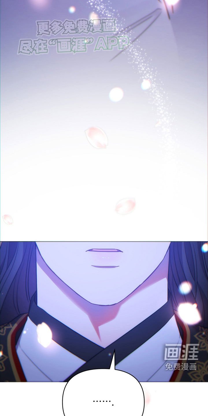 第112章：剑舞