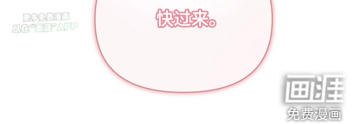 第112章：剑舞