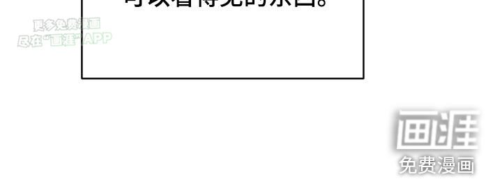 第113章：生死与共