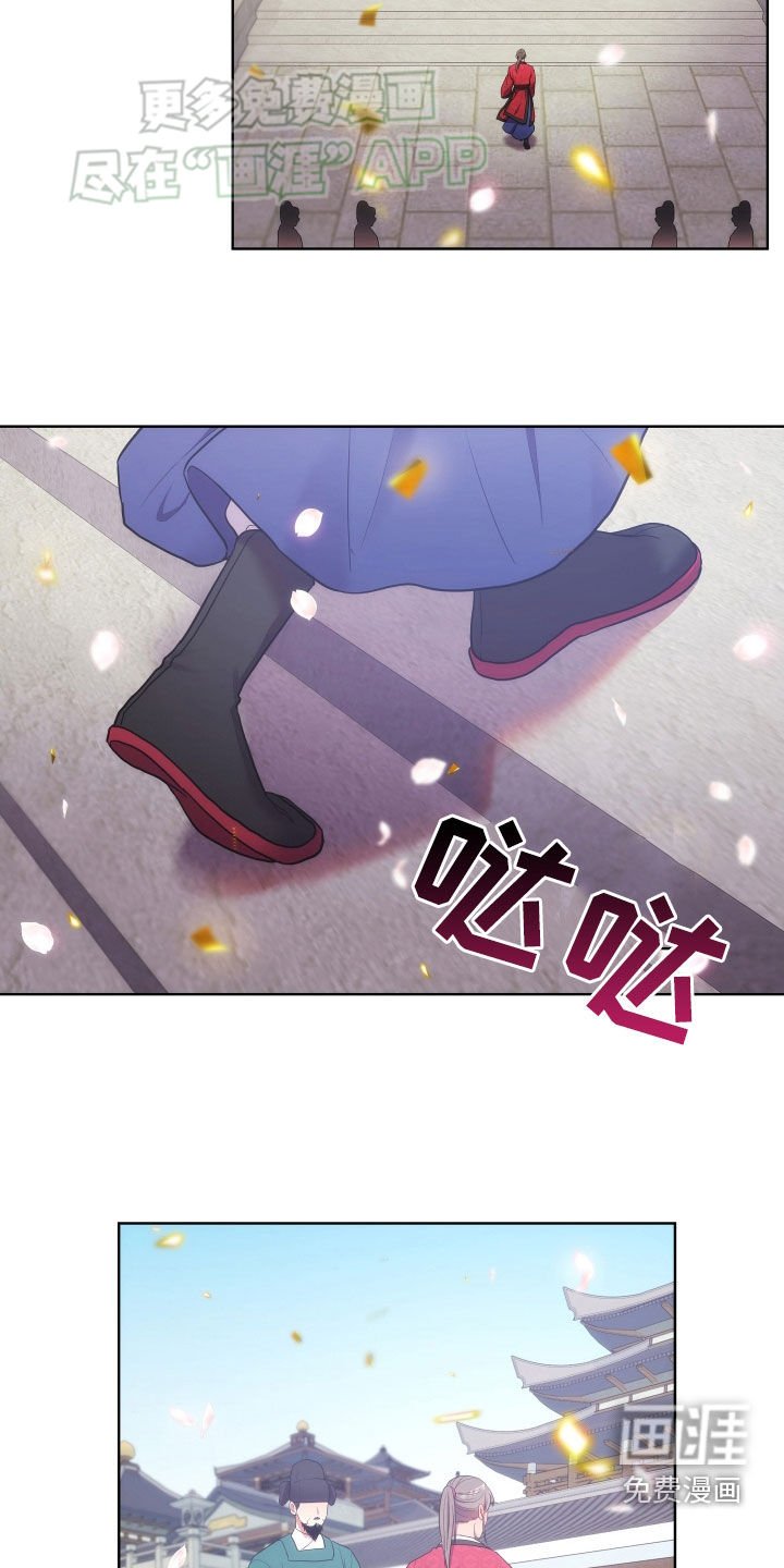 第114章：冠礼（完结）