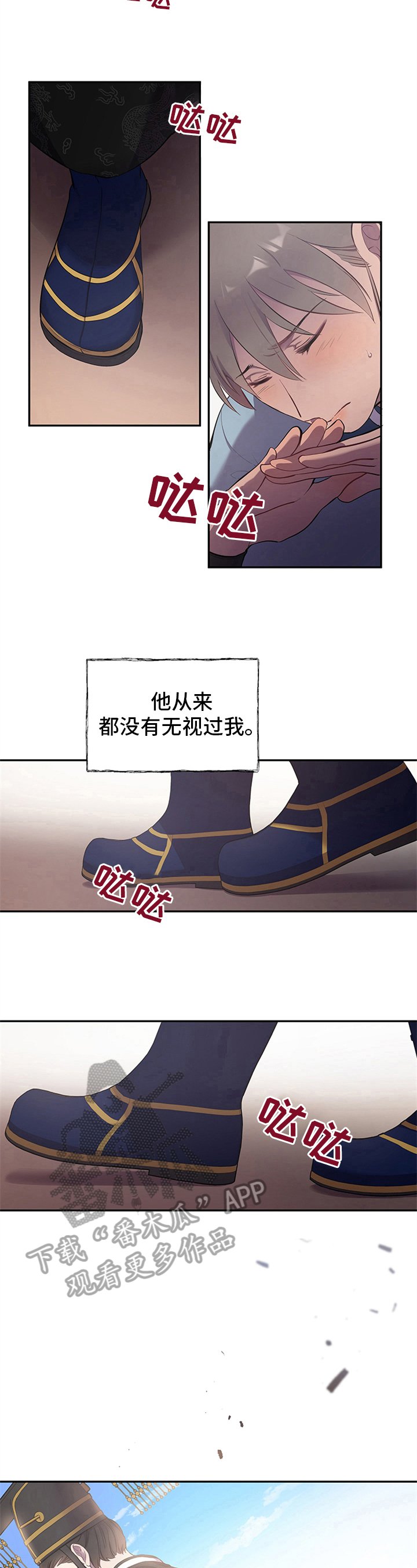 第14章：命令