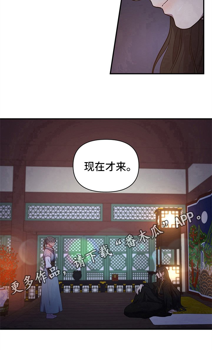 第17章：希望