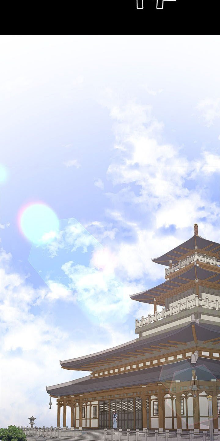 第20章：道别