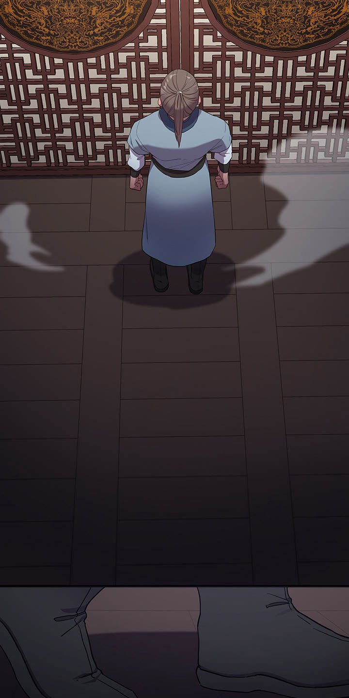 第23章：痛苦和爱