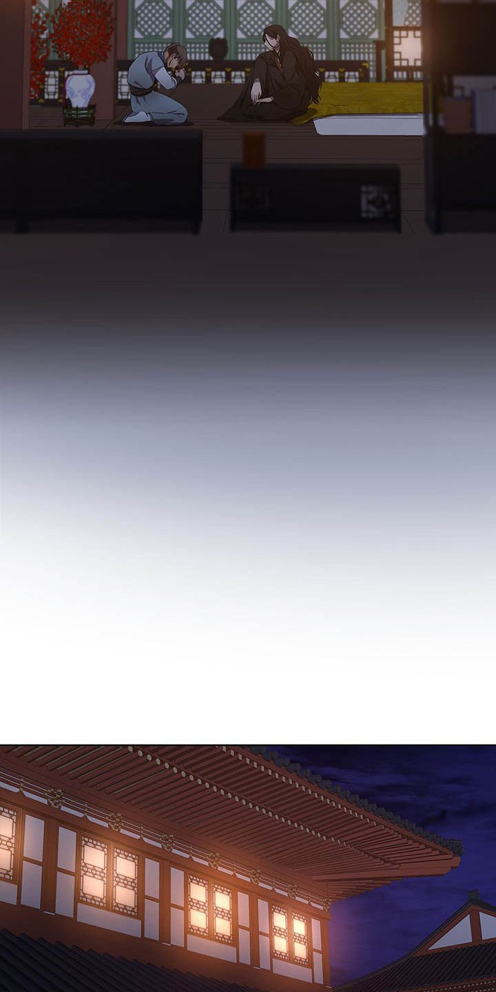 第23章：痛苦和爱