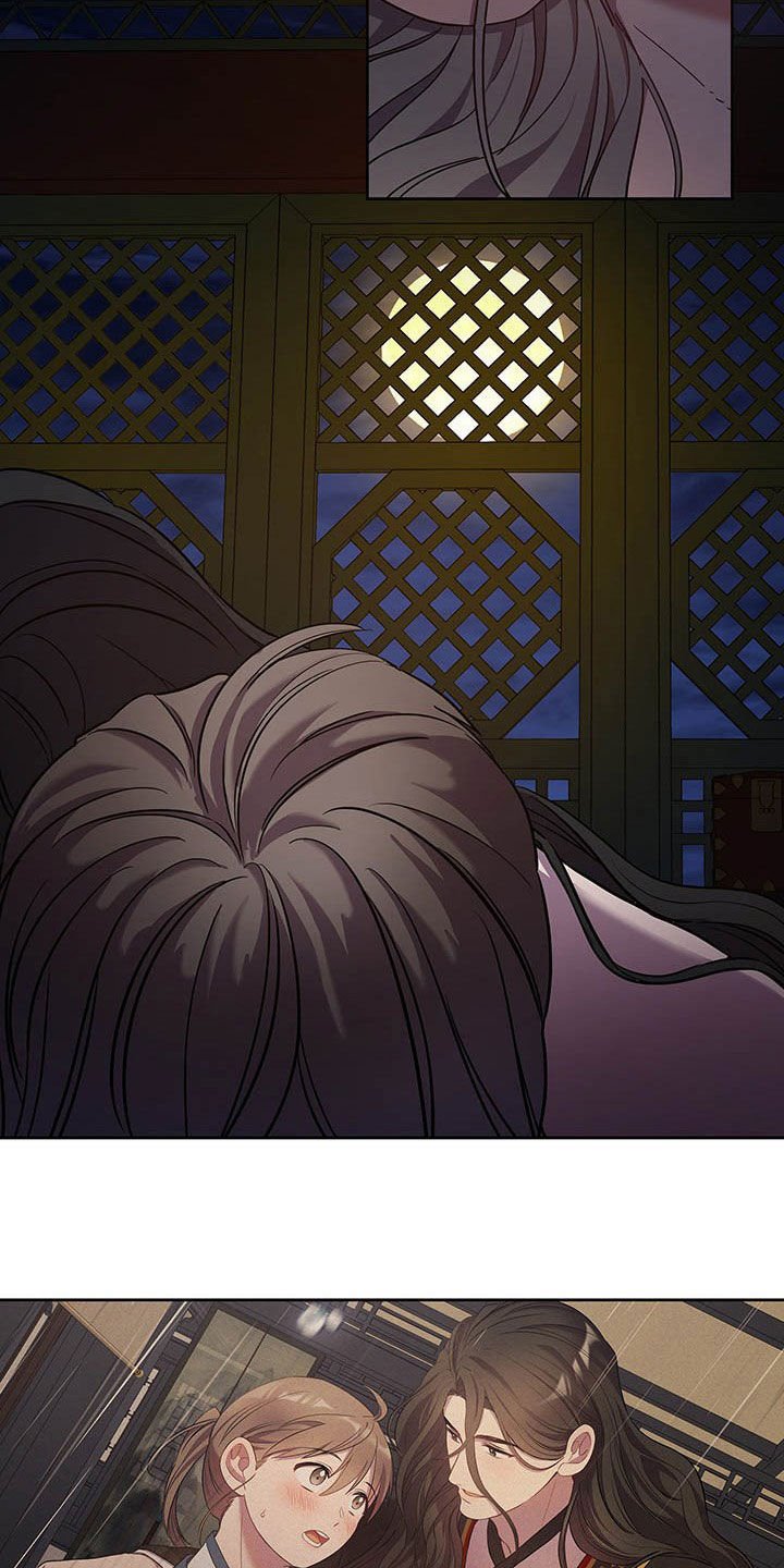第23章：痛苦和爱
