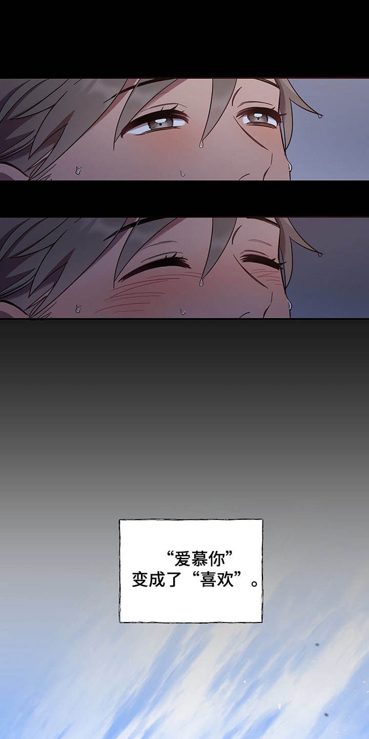 第25章：离开
