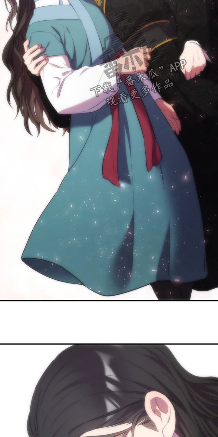第29章：进宫