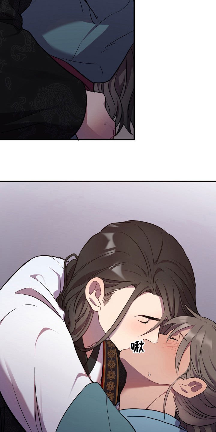 第31章：你不能跑