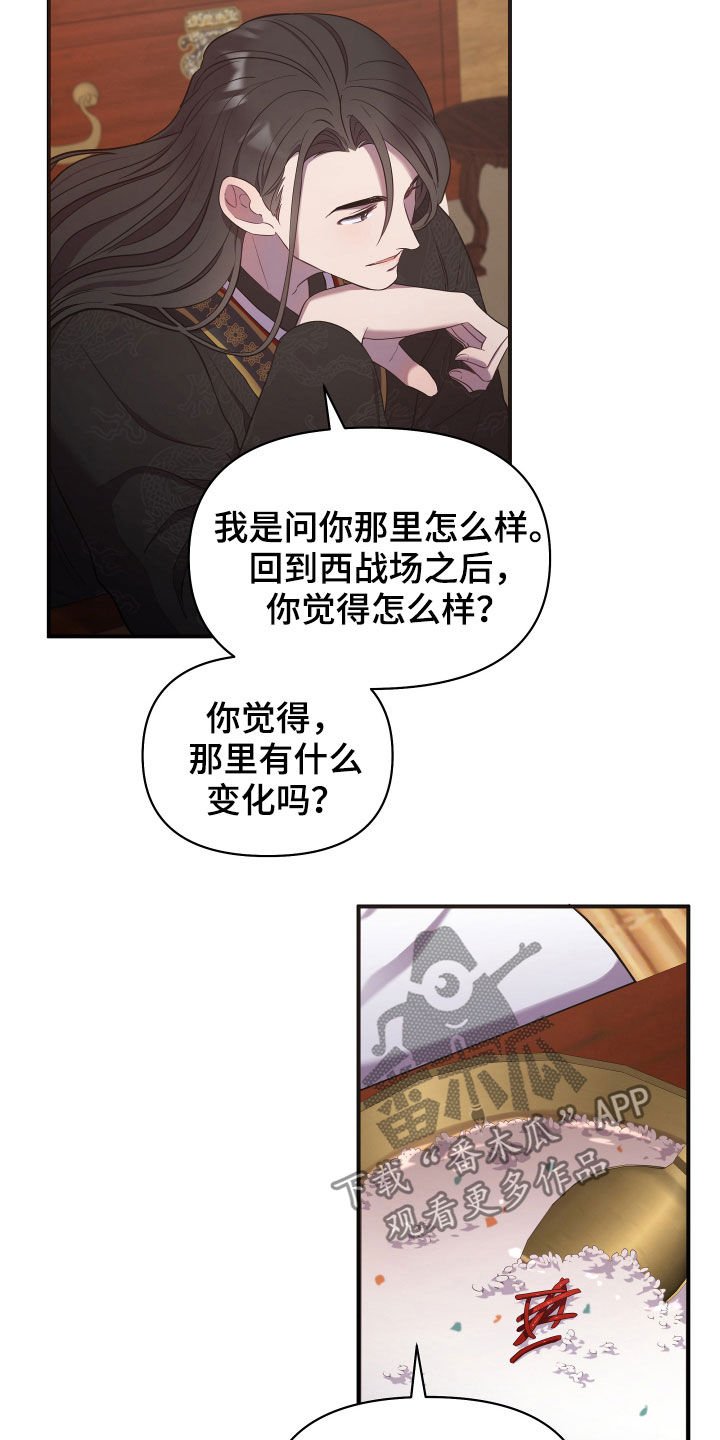第34章：谁让你这么难受