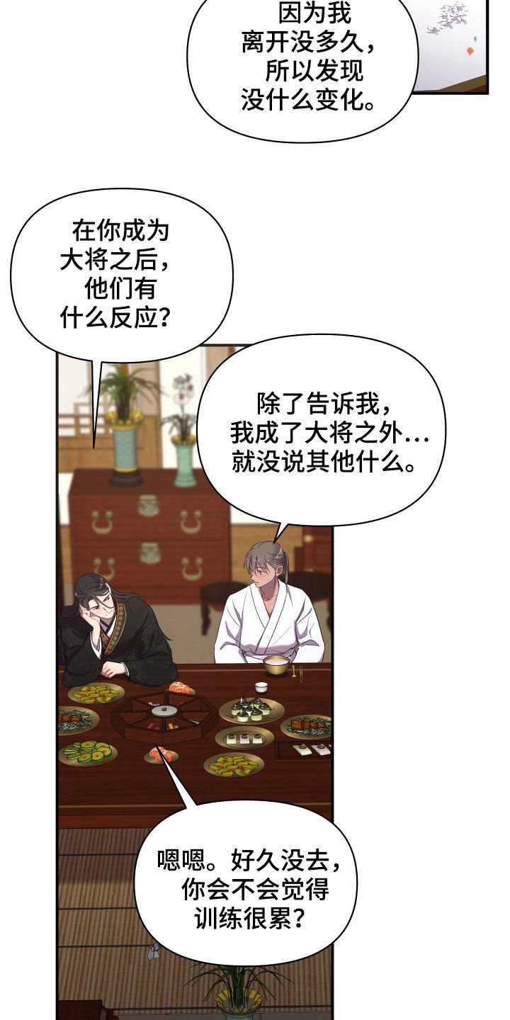 第34章：谁让你这么难受