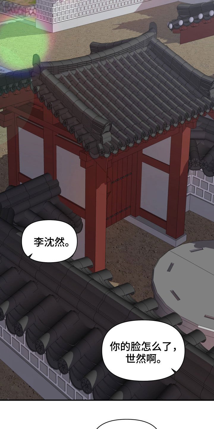 第35章：不得不说