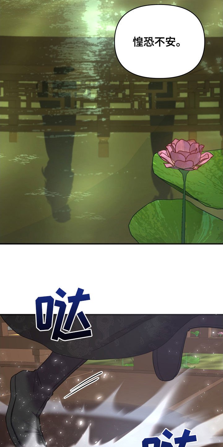 第43章：对练