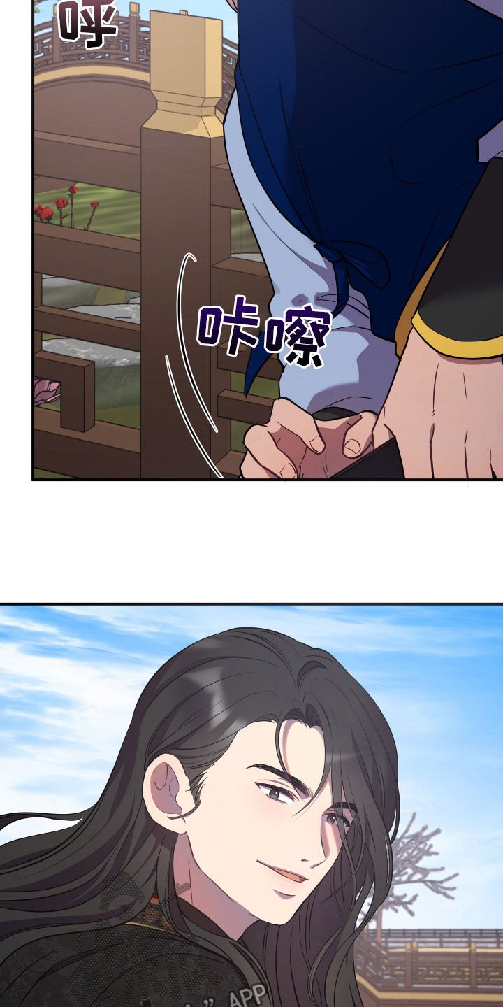 第43章：对练