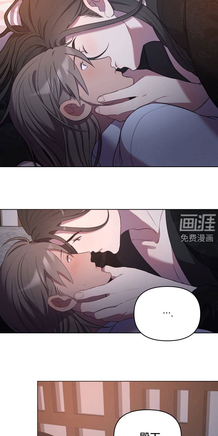 第44章：恶棍与女人