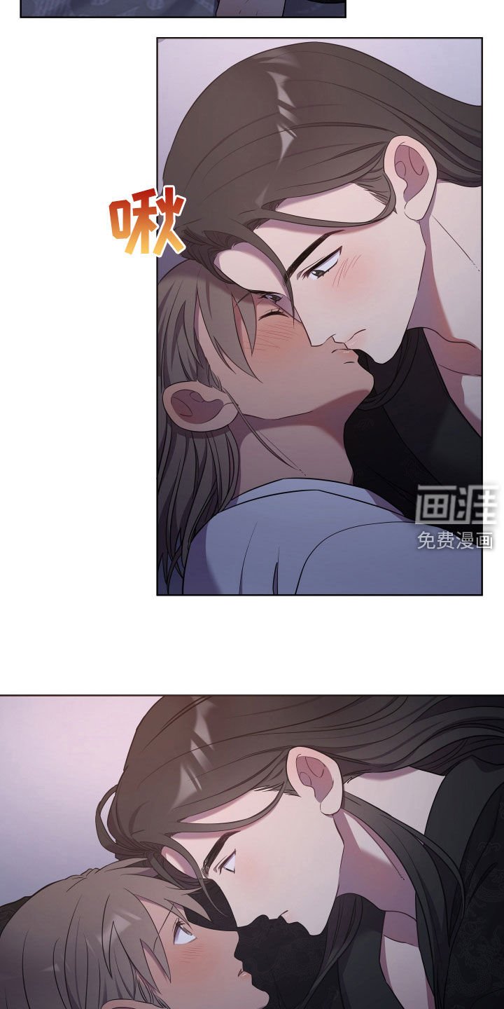 第44章：恶棍与女人