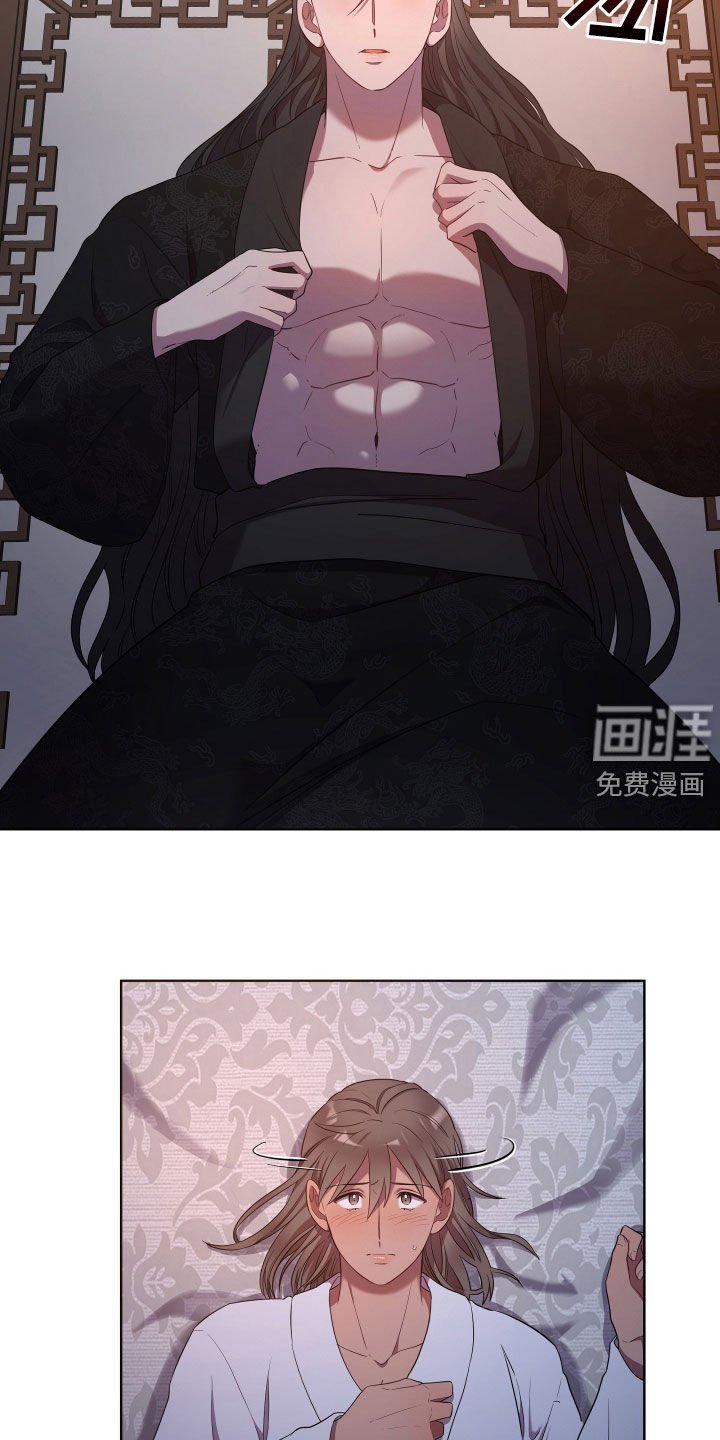 第44章：恶棍与女人