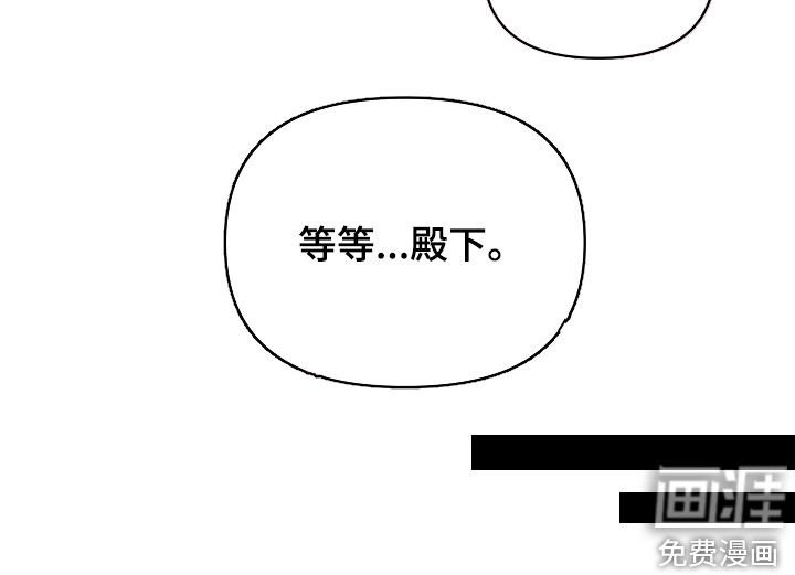 第44章：恶棍与女人