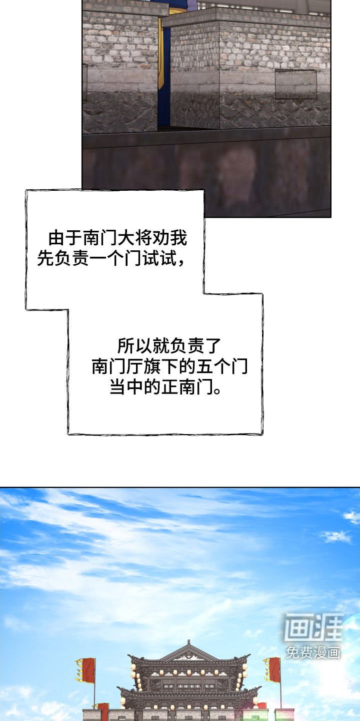 第46章：爱憎