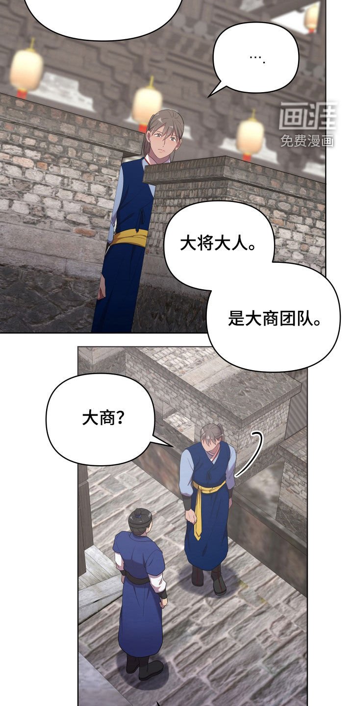 第47章：一种幸福