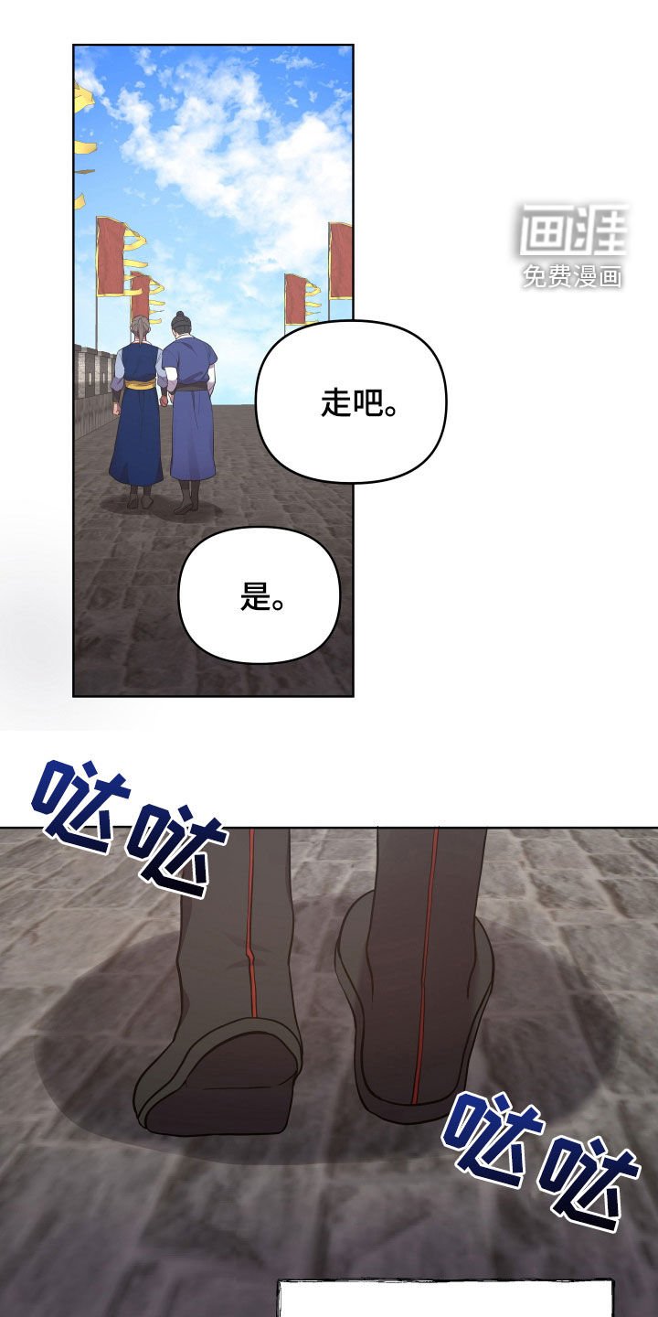 第47章：一种幸福