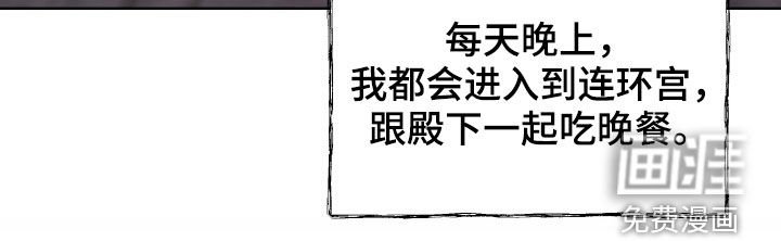 第47章：一种幸福