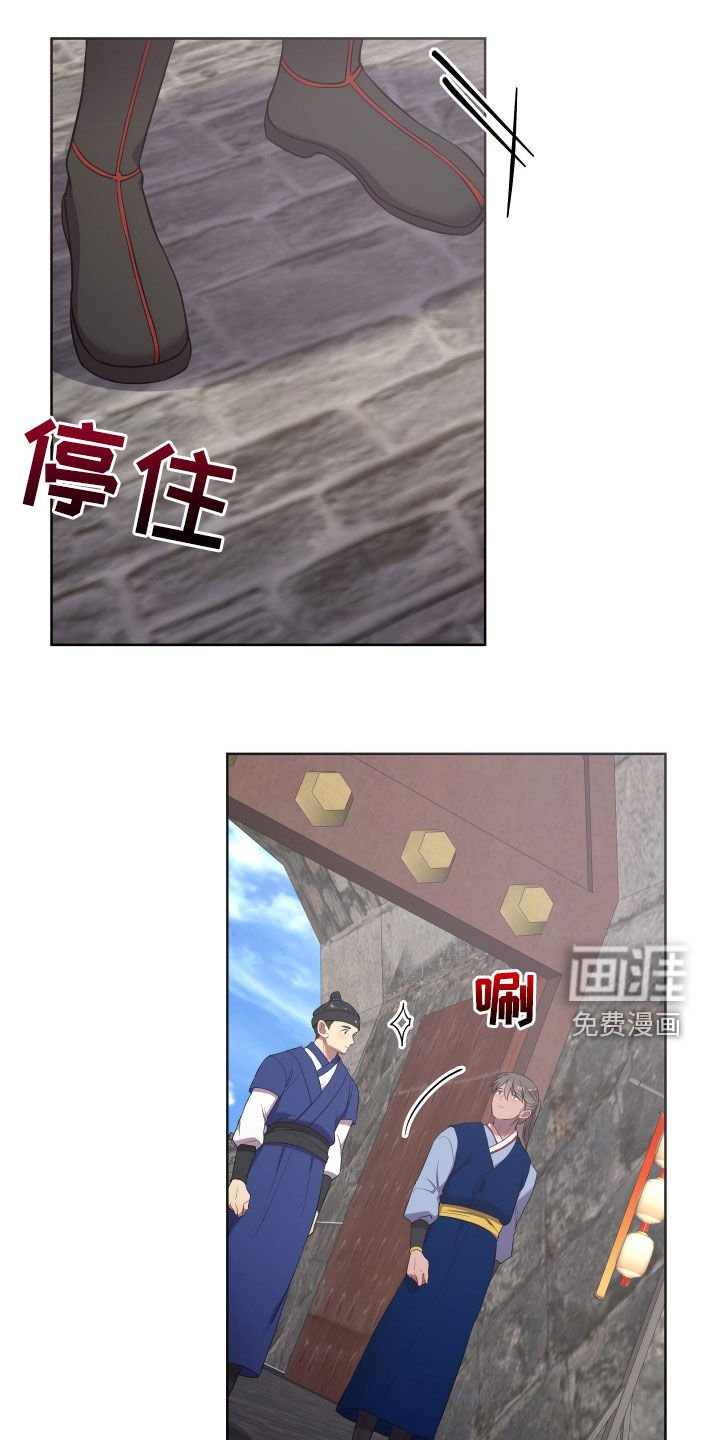 第47章：一种幸福