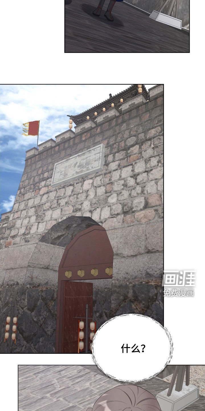 第47章：一种幸福