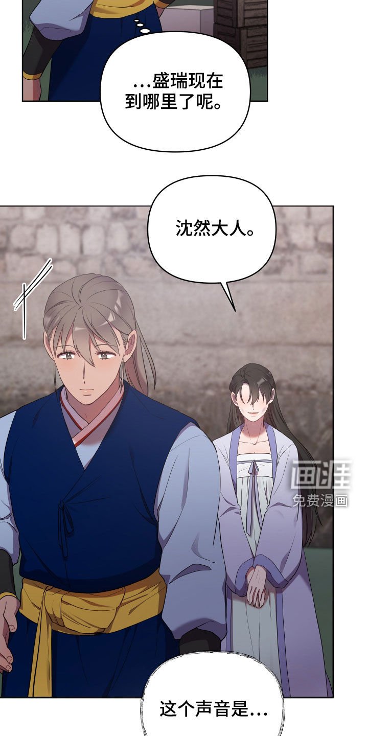 第49章：不好对付