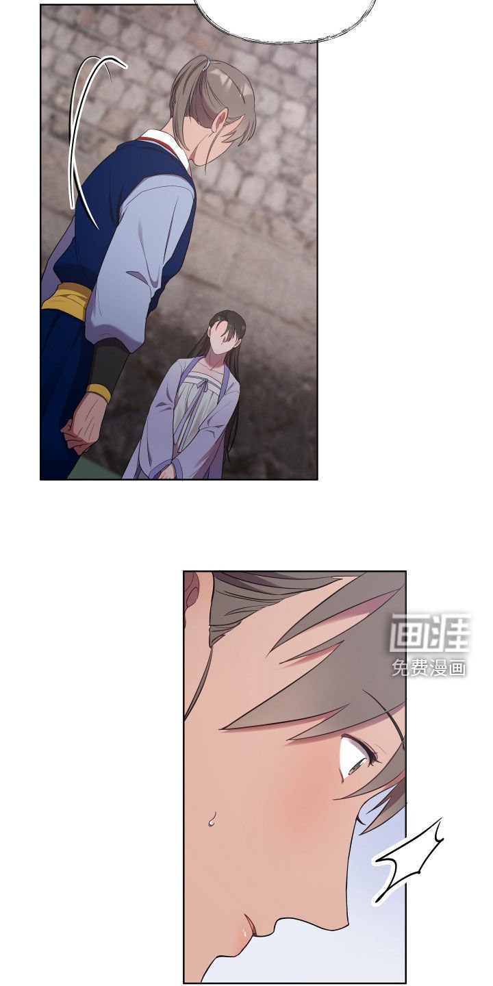 第49章：不好对付