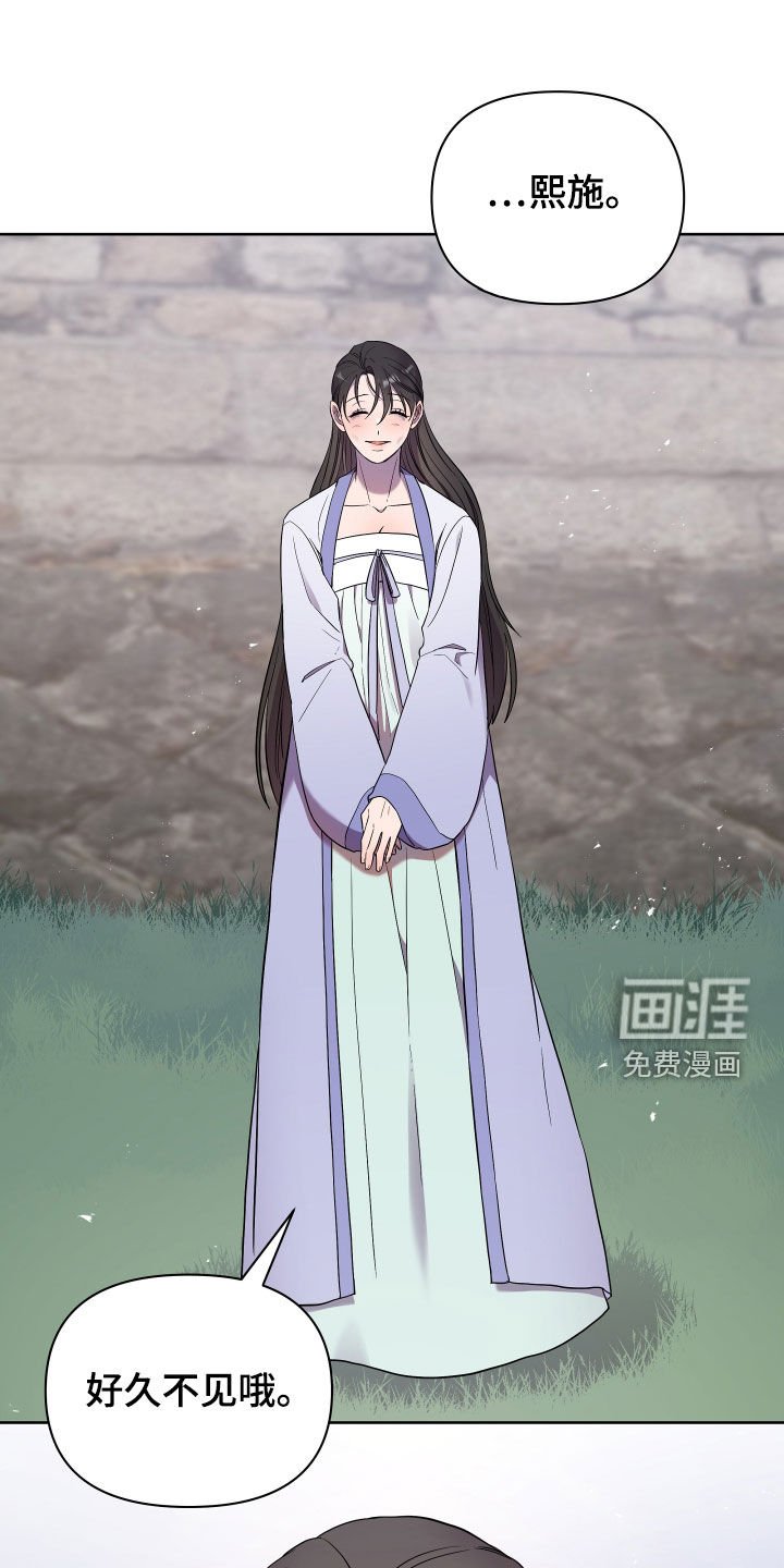 第49章：不好对付
