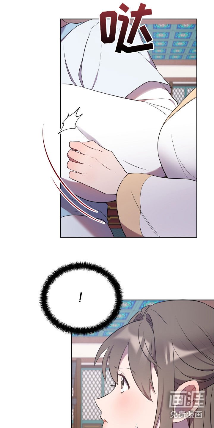 第53章：分析