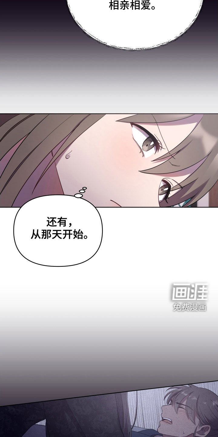 第54章：不可能