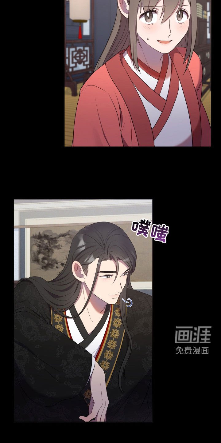 第54章：不可能