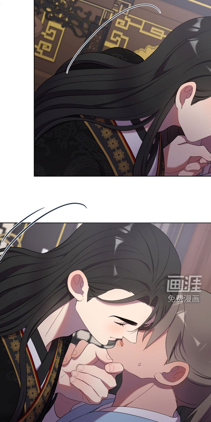 第56章：是否原谅