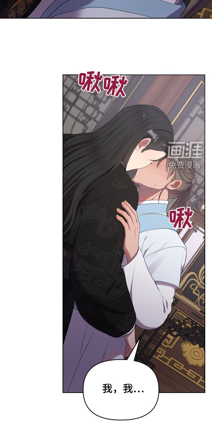 第56章：是否原谅