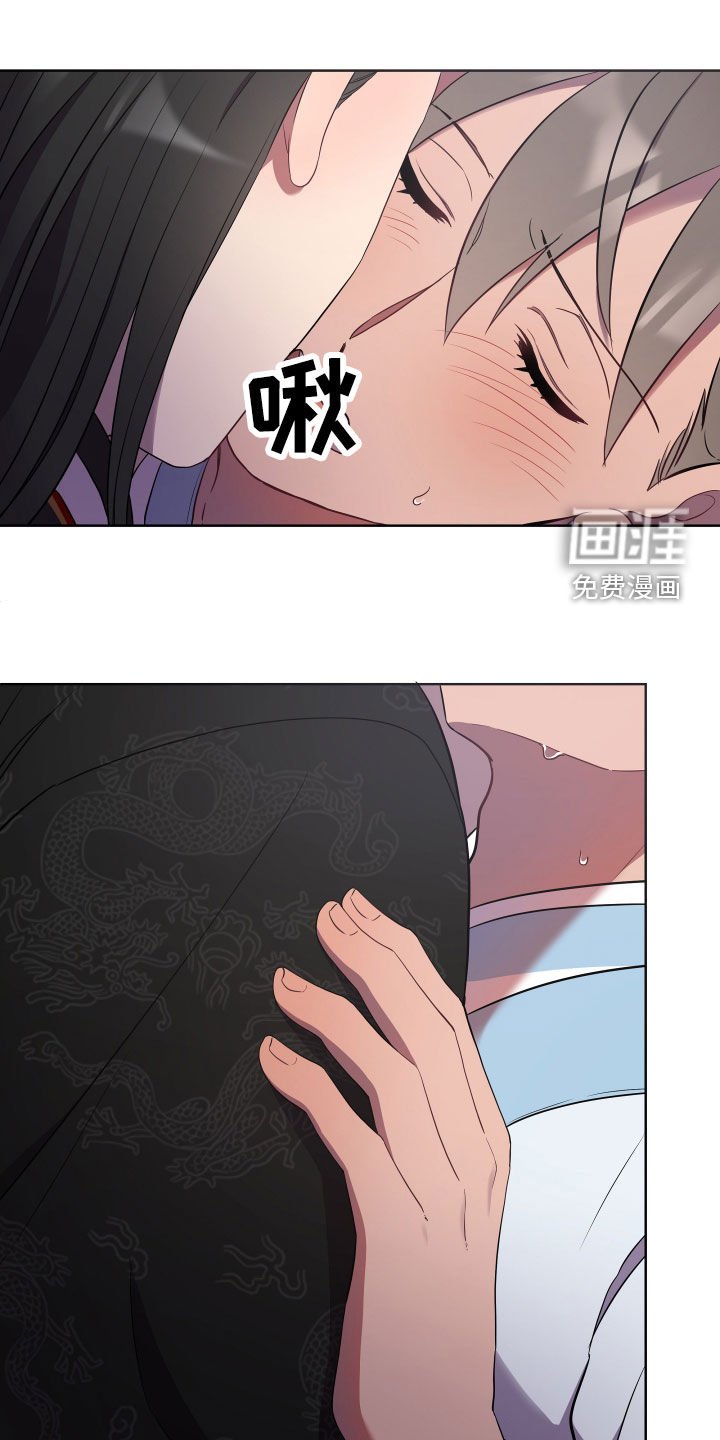 第56章：是否原谅