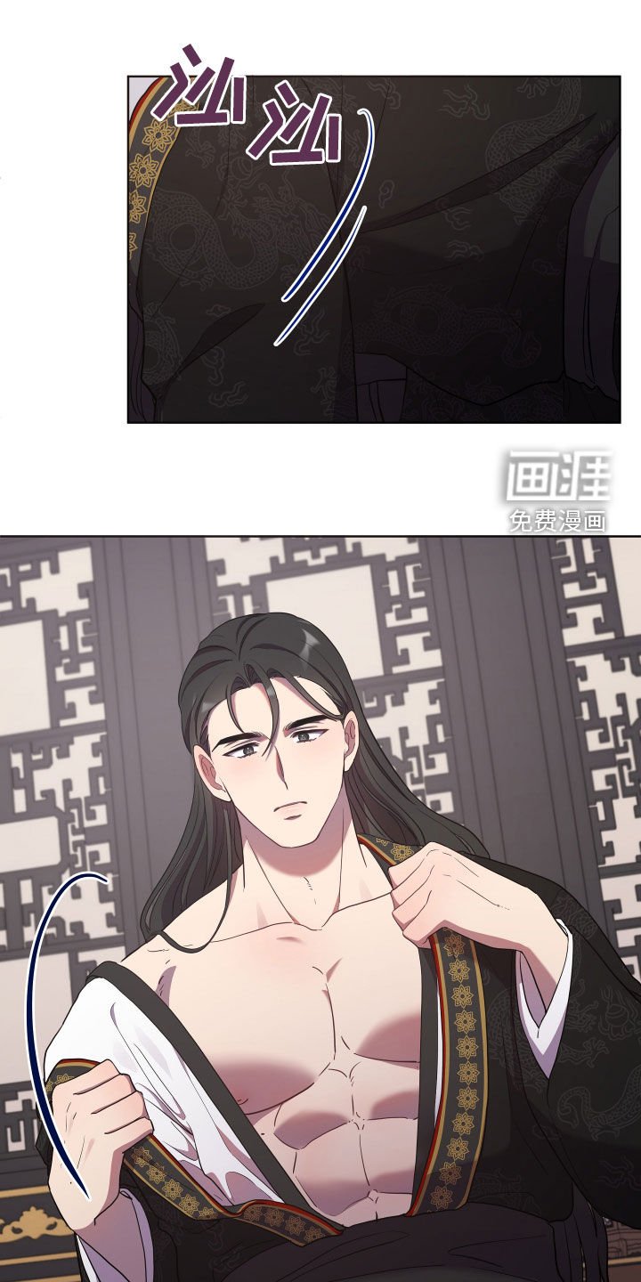 第56章：是否原谅