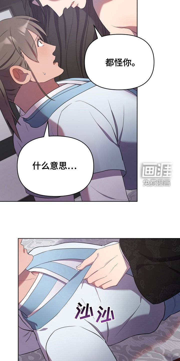 第57章：疼痛