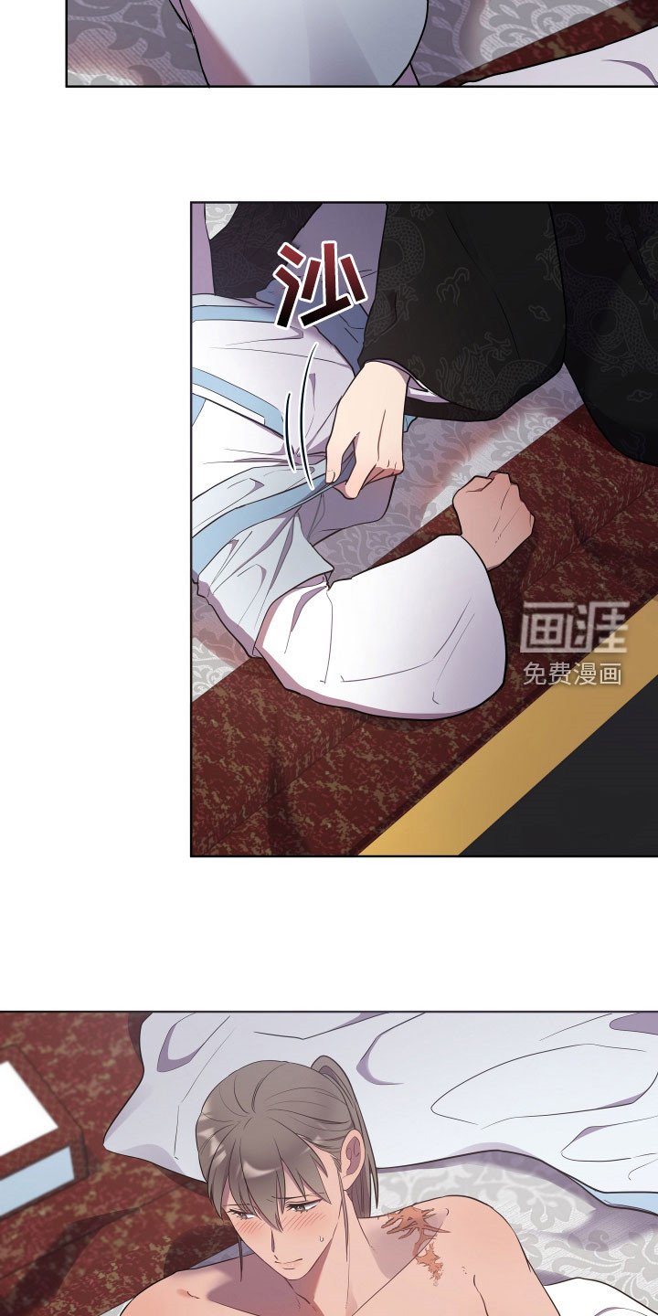 第57章：疼痛