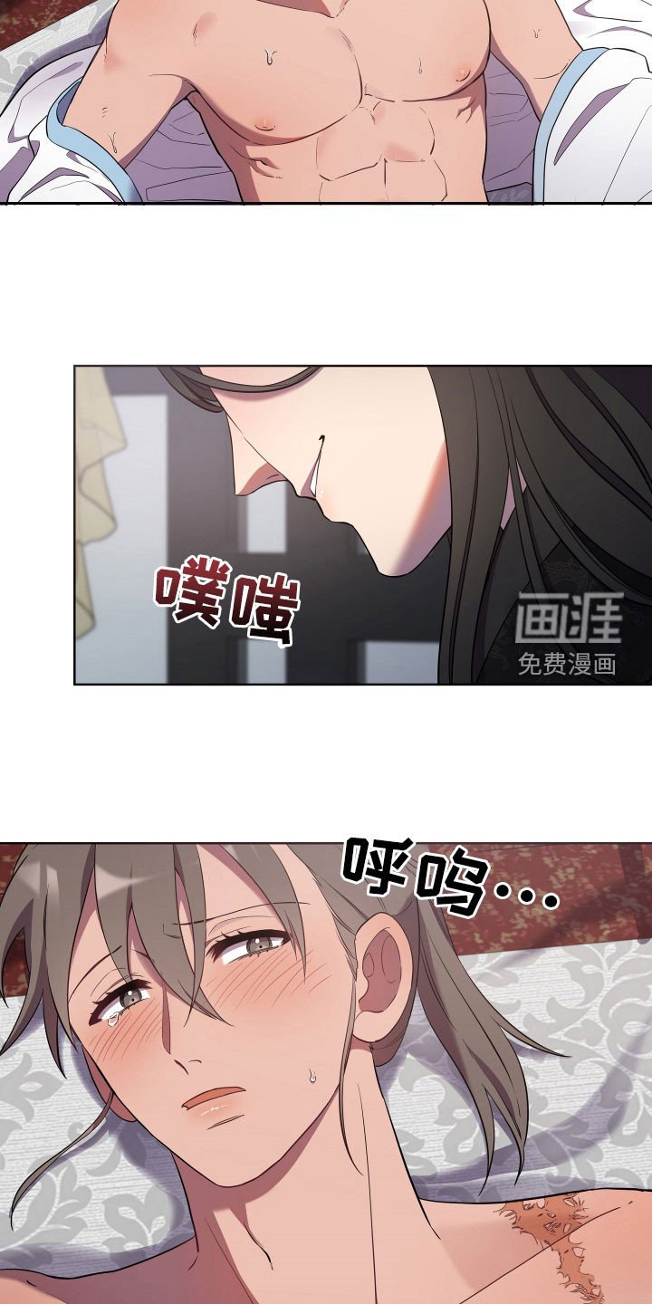 第57章：疼痛