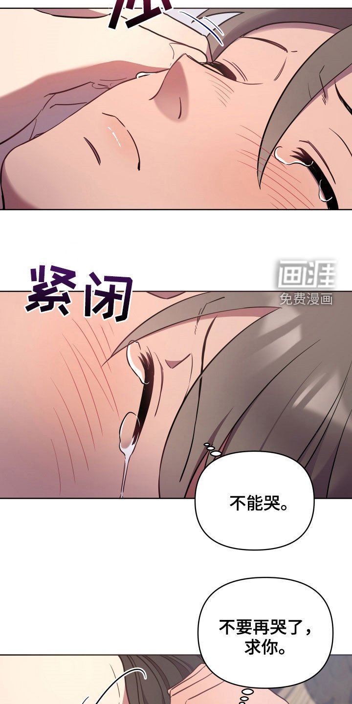 第57章：疼痛