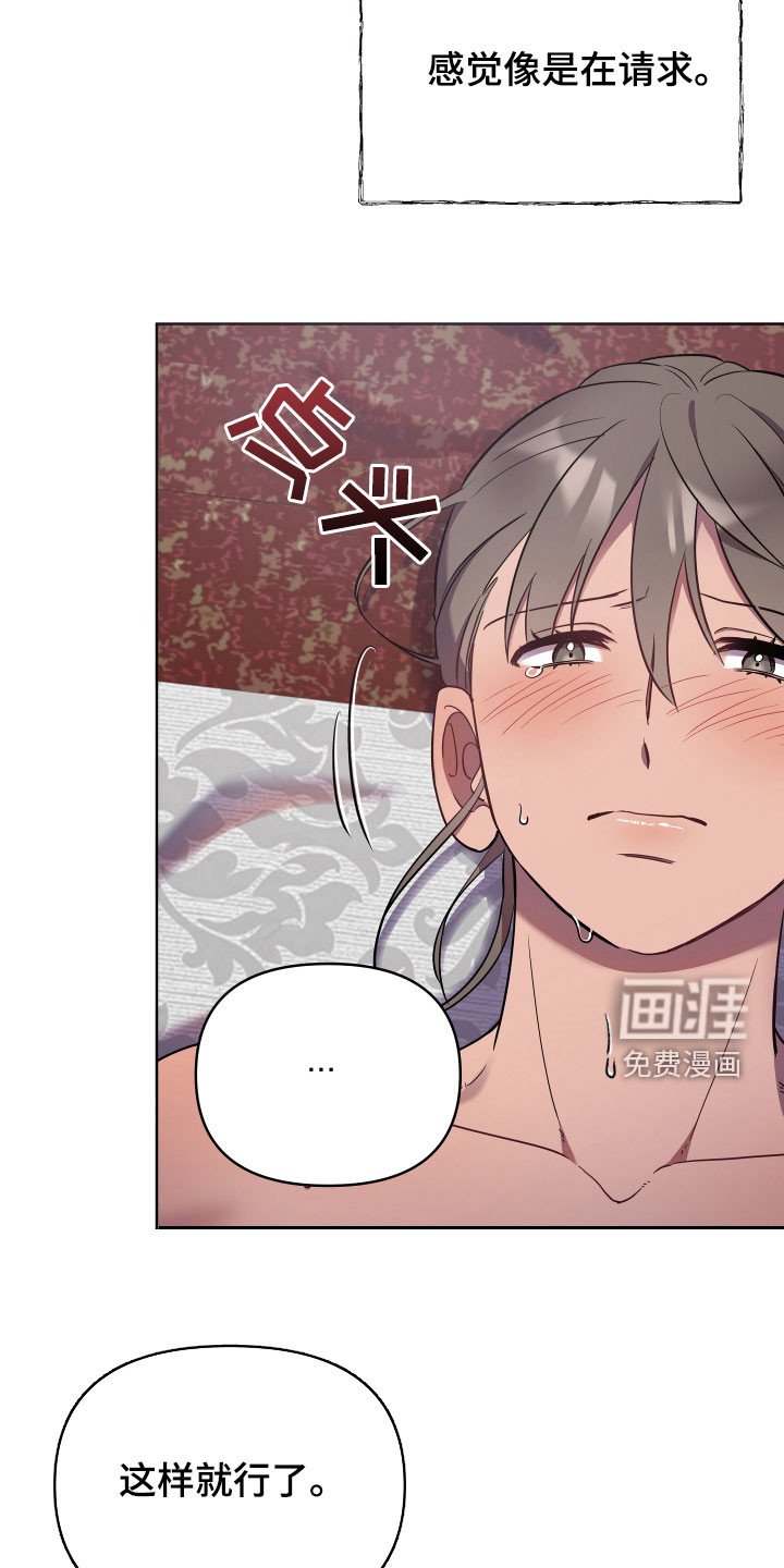 第57章：疼痛