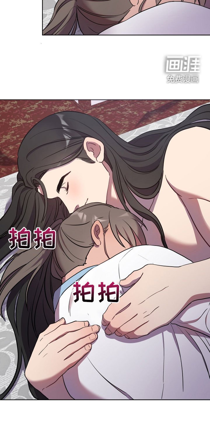 第57章：疼痛