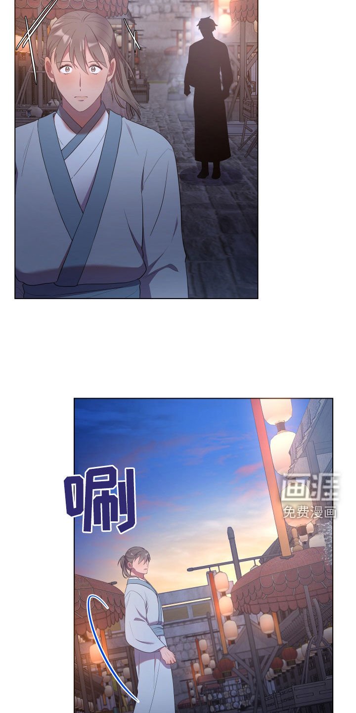 第60章：心火