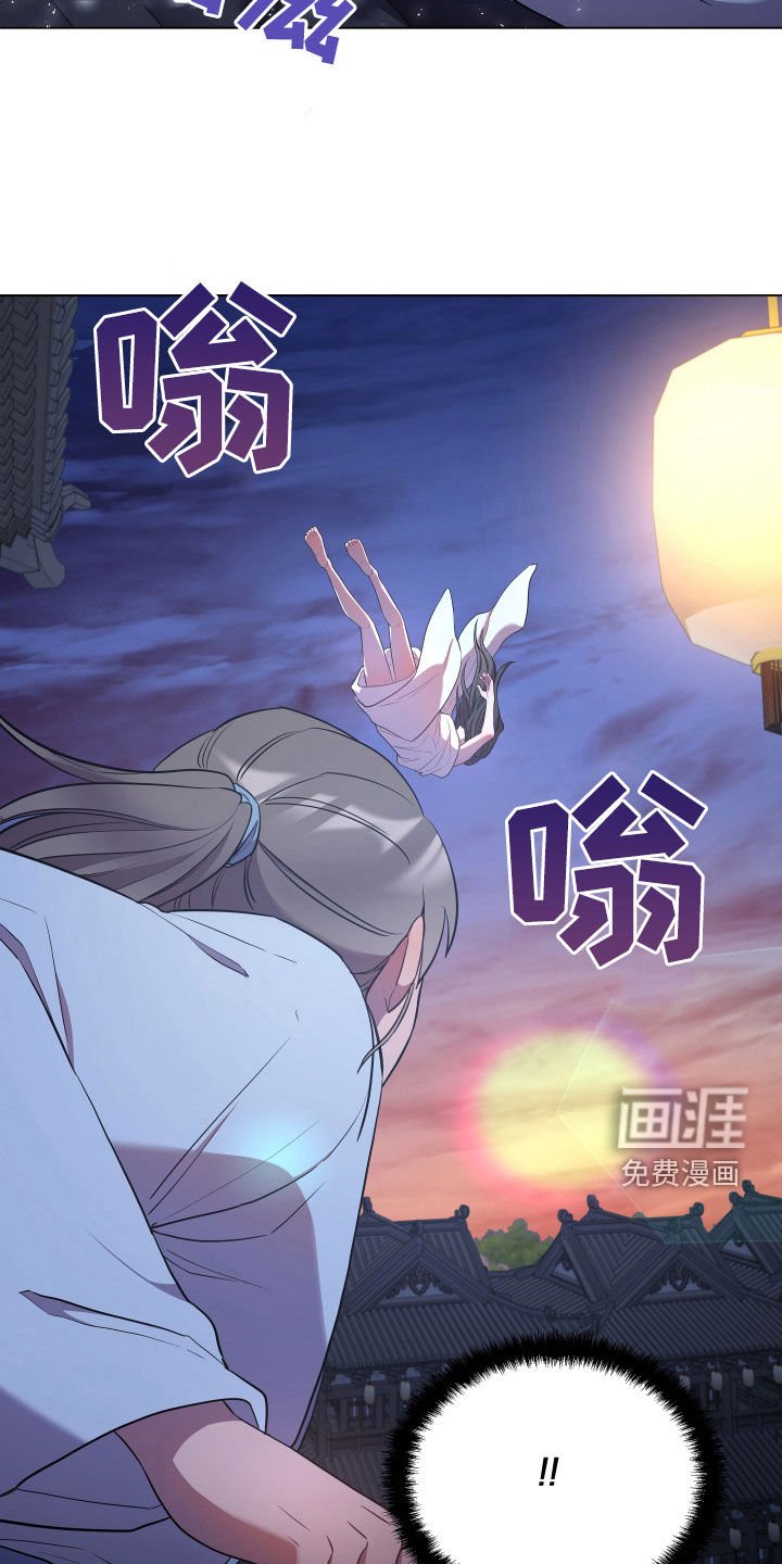 第61章：救人
