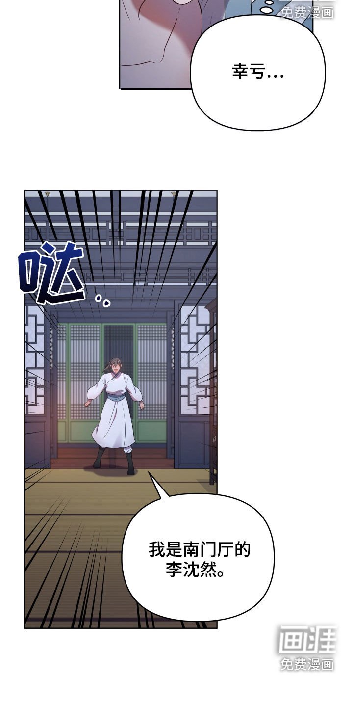 第62章：处理