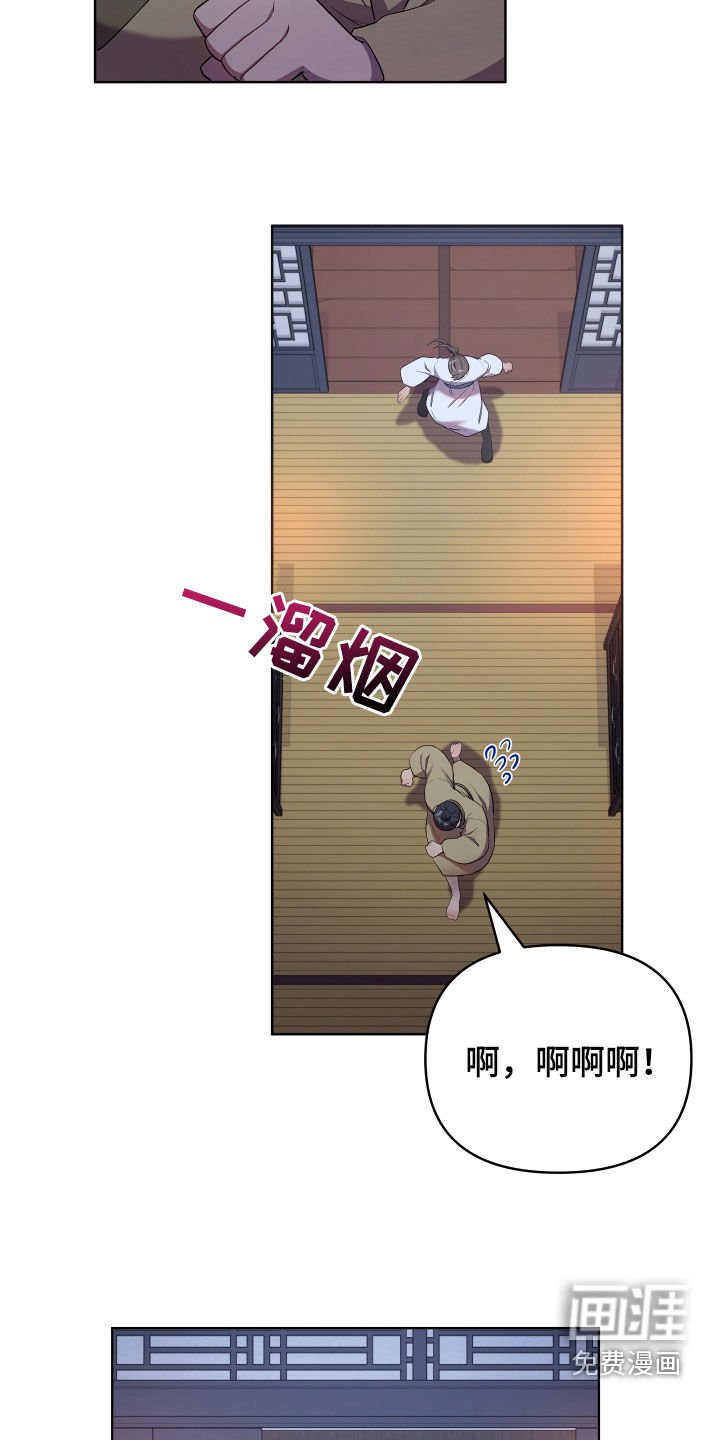 第62章：处理