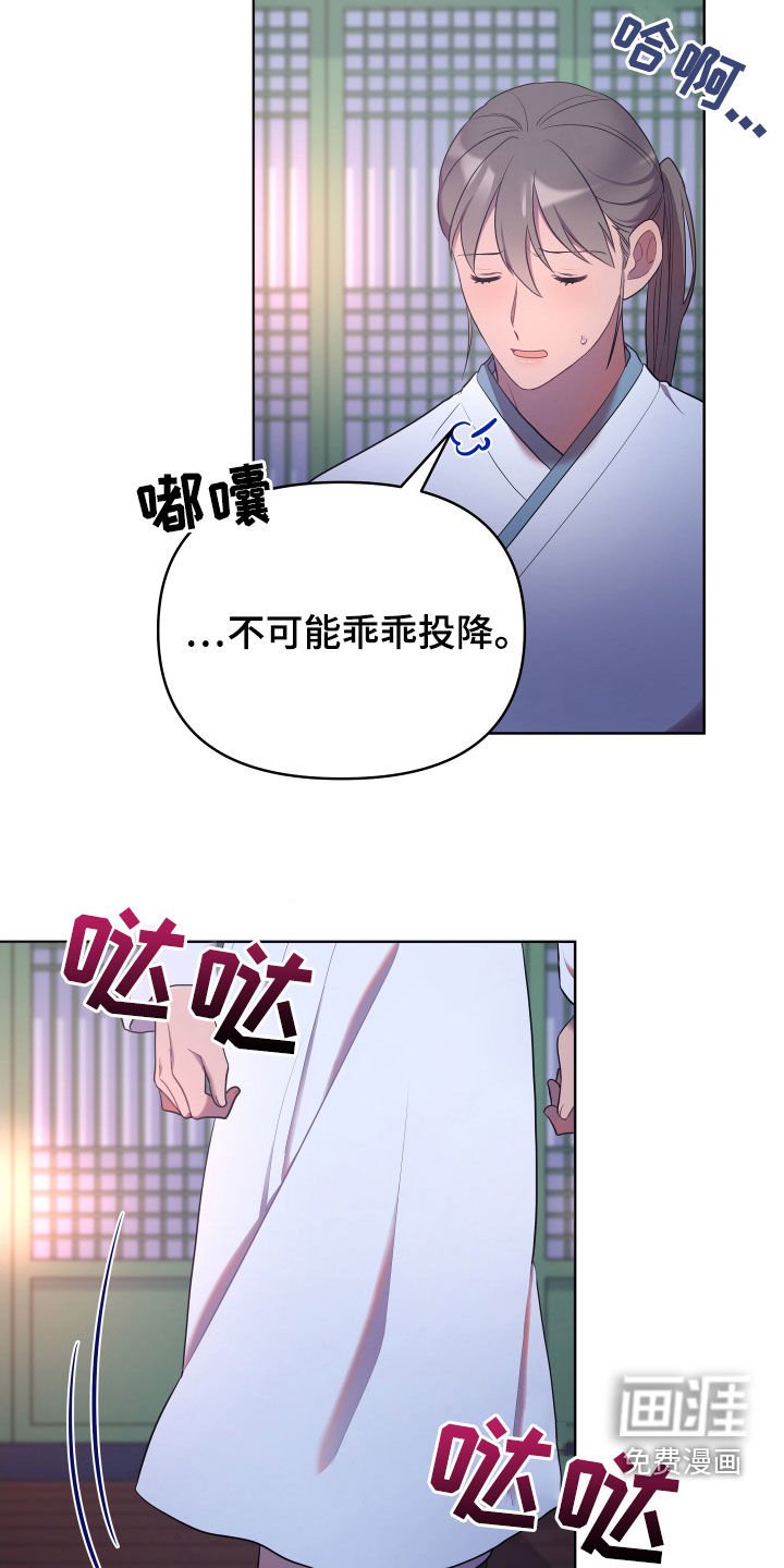 第62章：处理