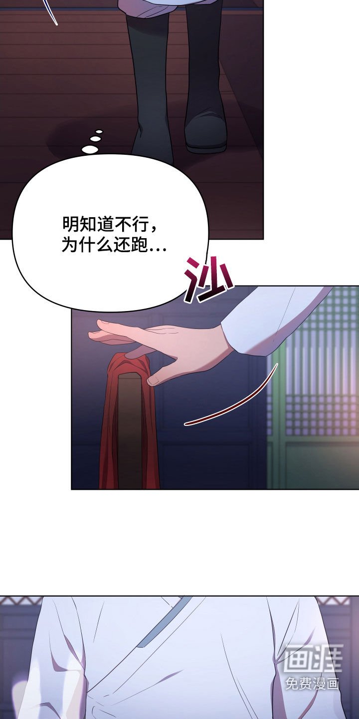 第62章：处理